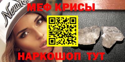 индика Конаково