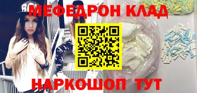 гидра Коммунар
