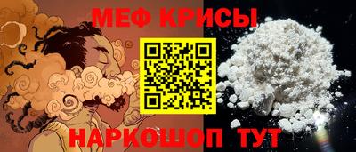 индика Конаково