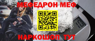 индика Конаково