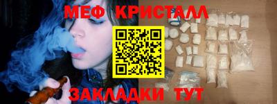 скорость Комсомольск-на-Амуре