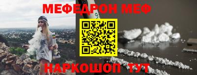 скорость Комсомольск-на-Амуре