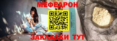 скорость Комсомольск-на-Амуре