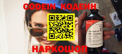 гидропоника Краснодар