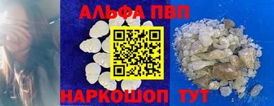 гидропоника Краснодар