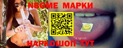индика Конаково
