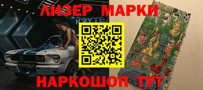 индика Конаково