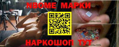 скорость Комсомольск-на-Амуре