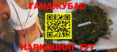 индика Конаково