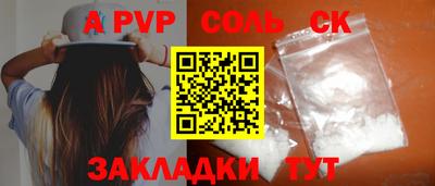 скорость Комсомольск-на-Амуре