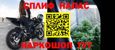 скорость Комсомольск-на-Амуре