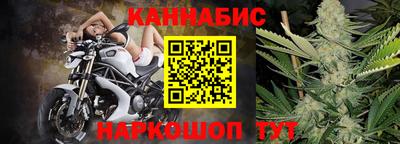 меф Краснознаменск