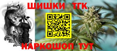 круглые Краснокаменск