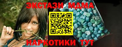 меф Краснознаменск