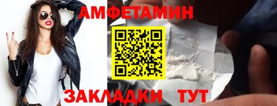 круглые Краснокаменск