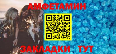 меф Краснознаменск