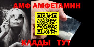 индика Конаково