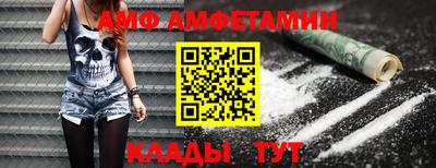 индика Конаково