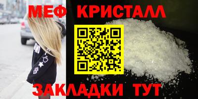 гидропоника Краснодар