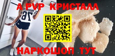 скорость Комсомольск-на-Амуре