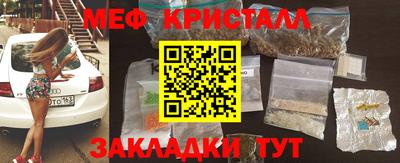 гидра Коммунар