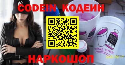 индика Конаково
