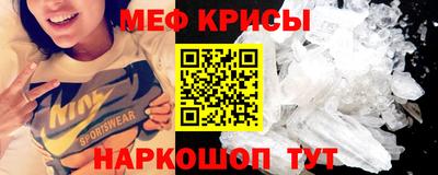 гидропоника Краснодар